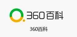 360百科